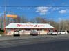 304 Evans Ave photo